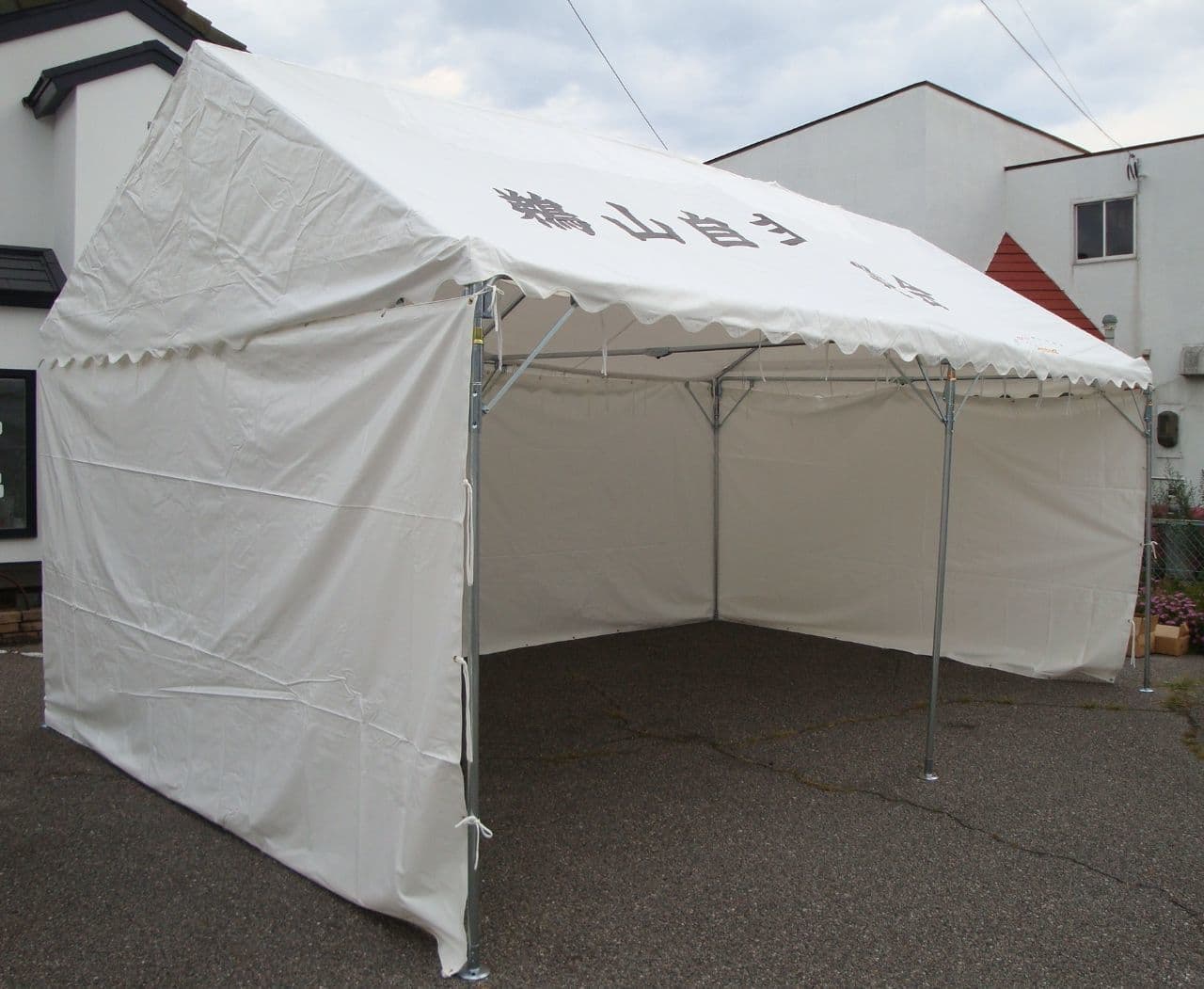 大型テント
